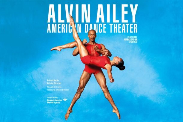 Alvin Ailey 2018
